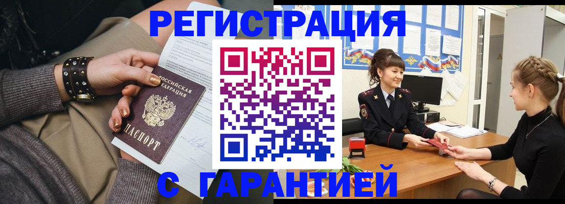 форма 3 в Десногорске